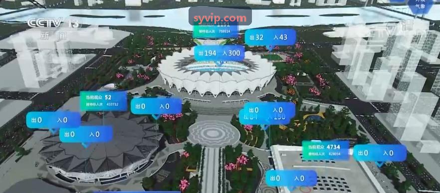 九游NINEGAME下载实时比分与战力推演主界面